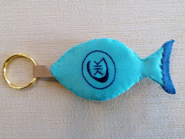 Portachiavi Pesce Azzurro - immagine 2